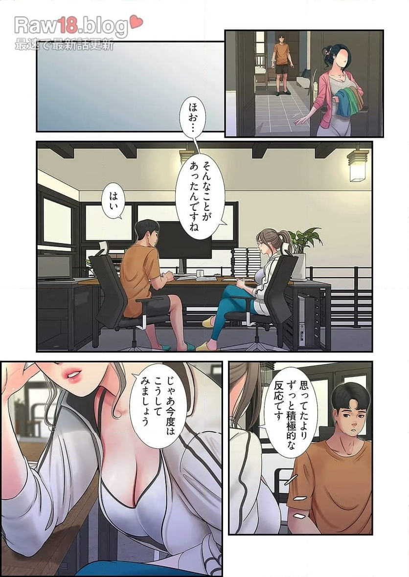 P15