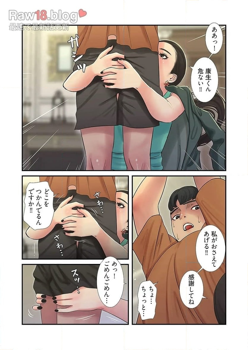 P20