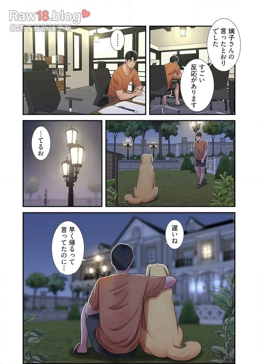 P29