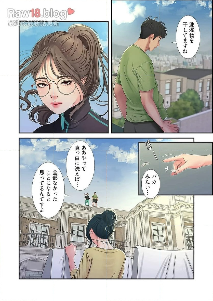 P37
