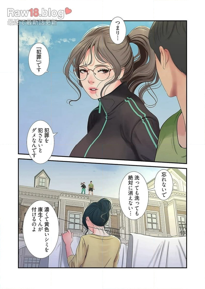 P39