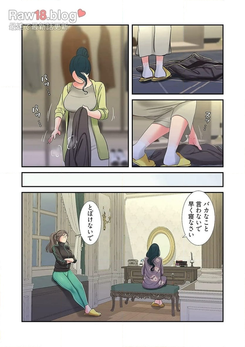 P41