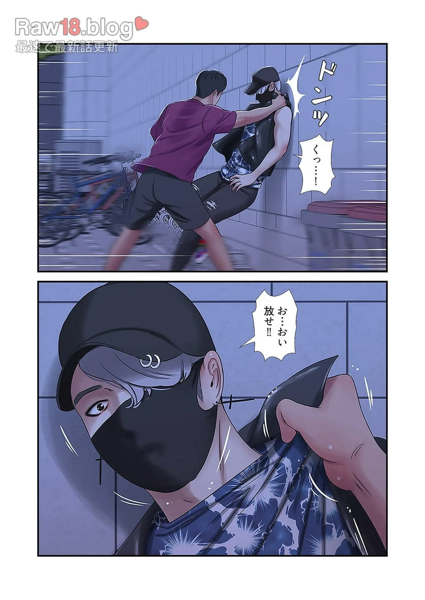 P23