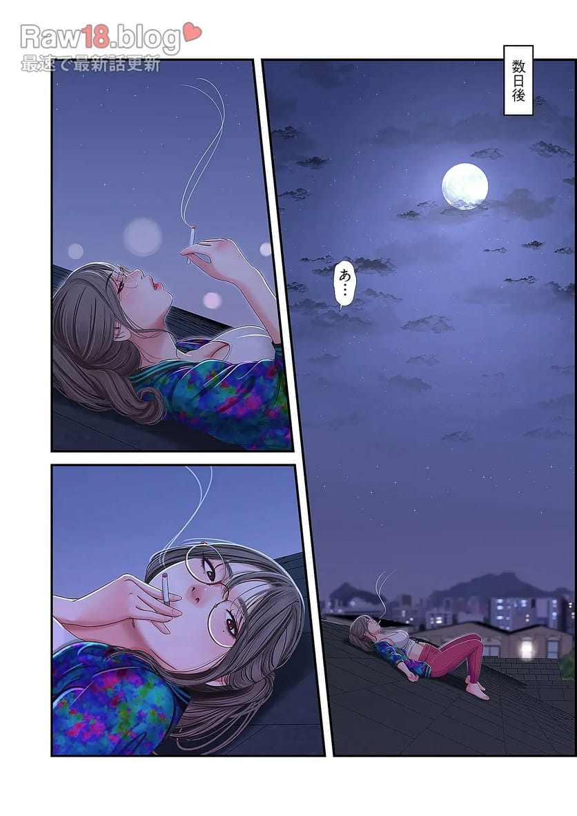 P43
