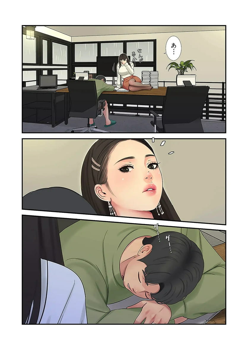 P18