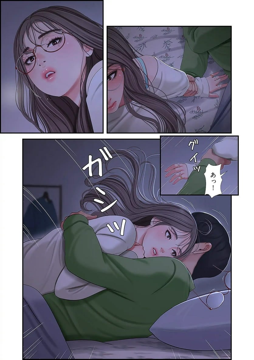 P26