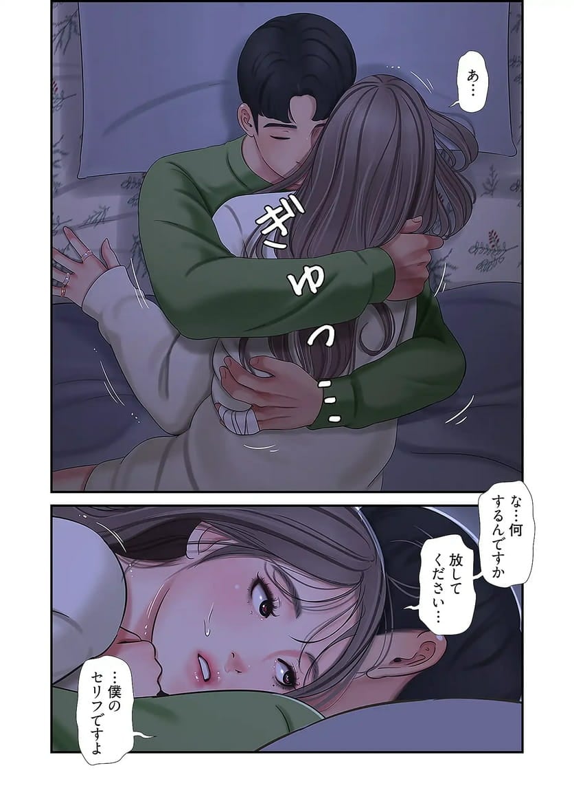 P28
