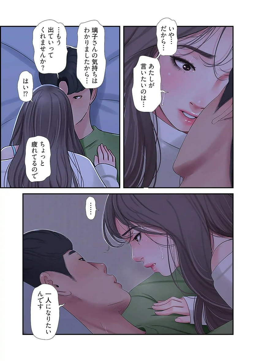 P34