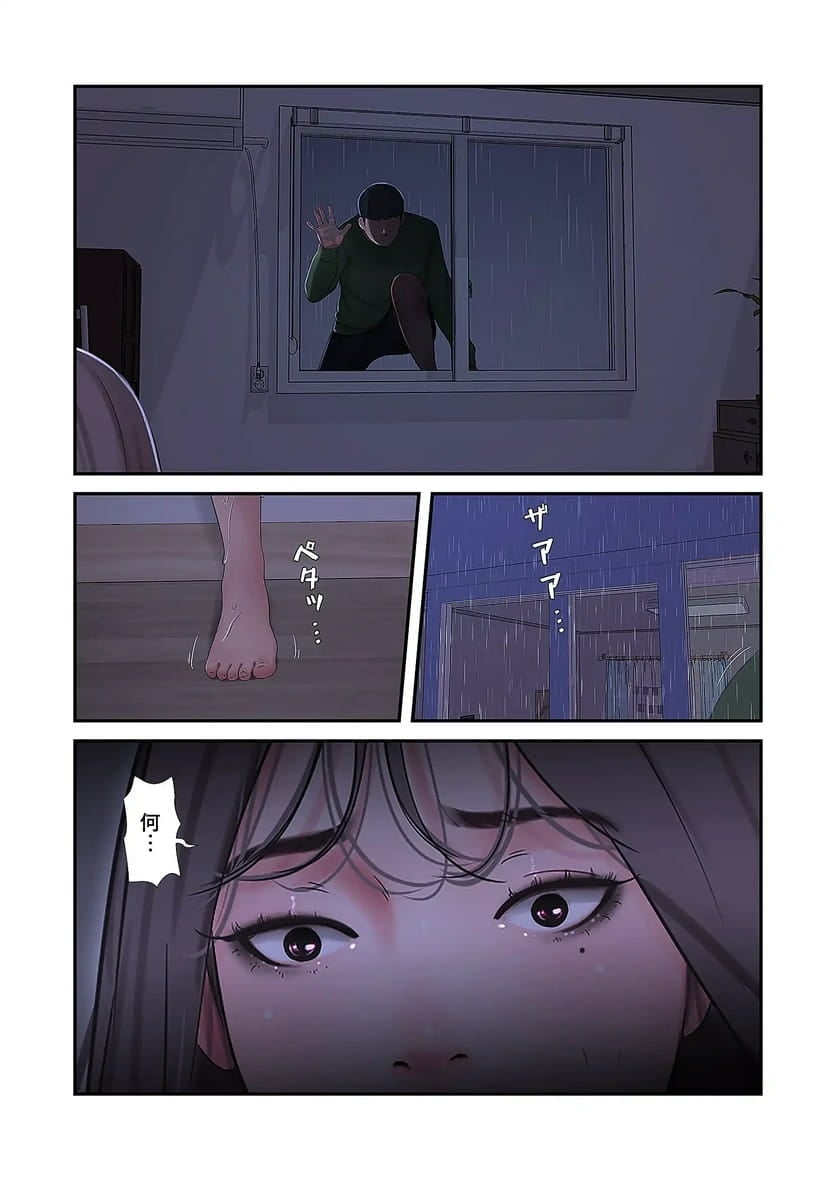 P38