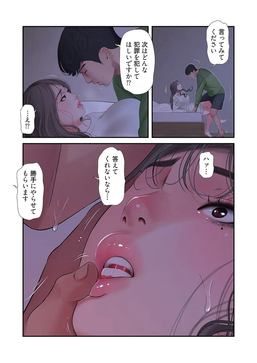 P41