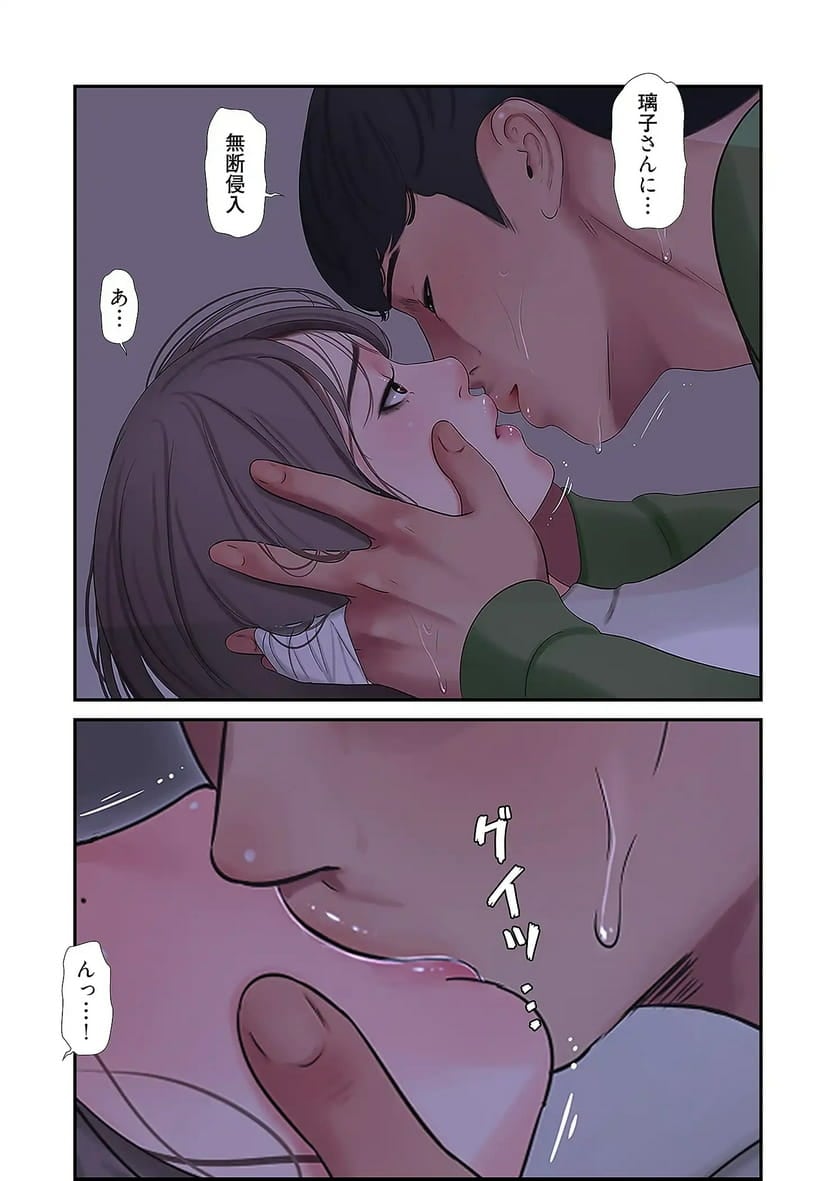P42