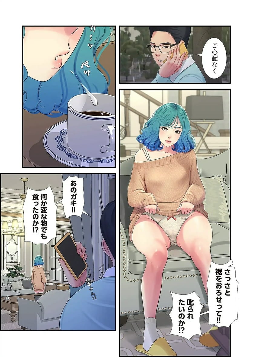 P18