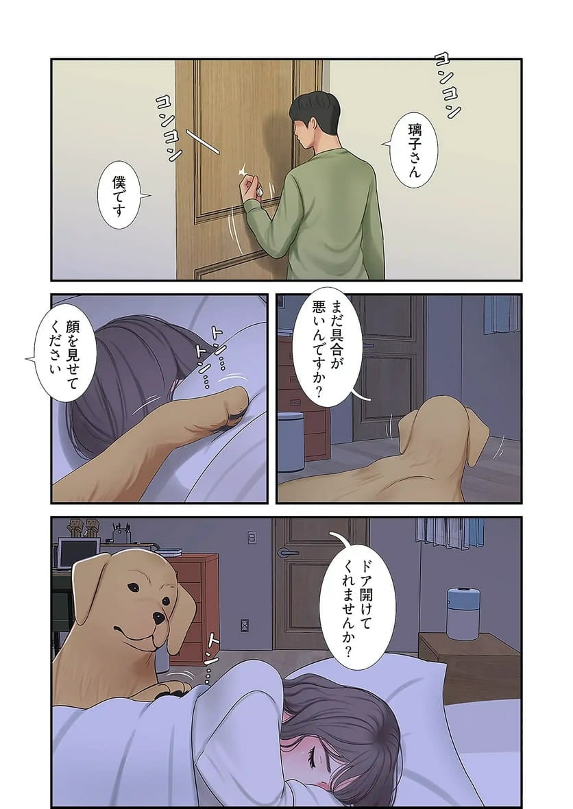 P26