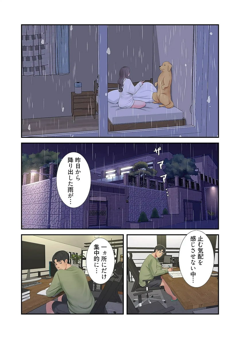 P28