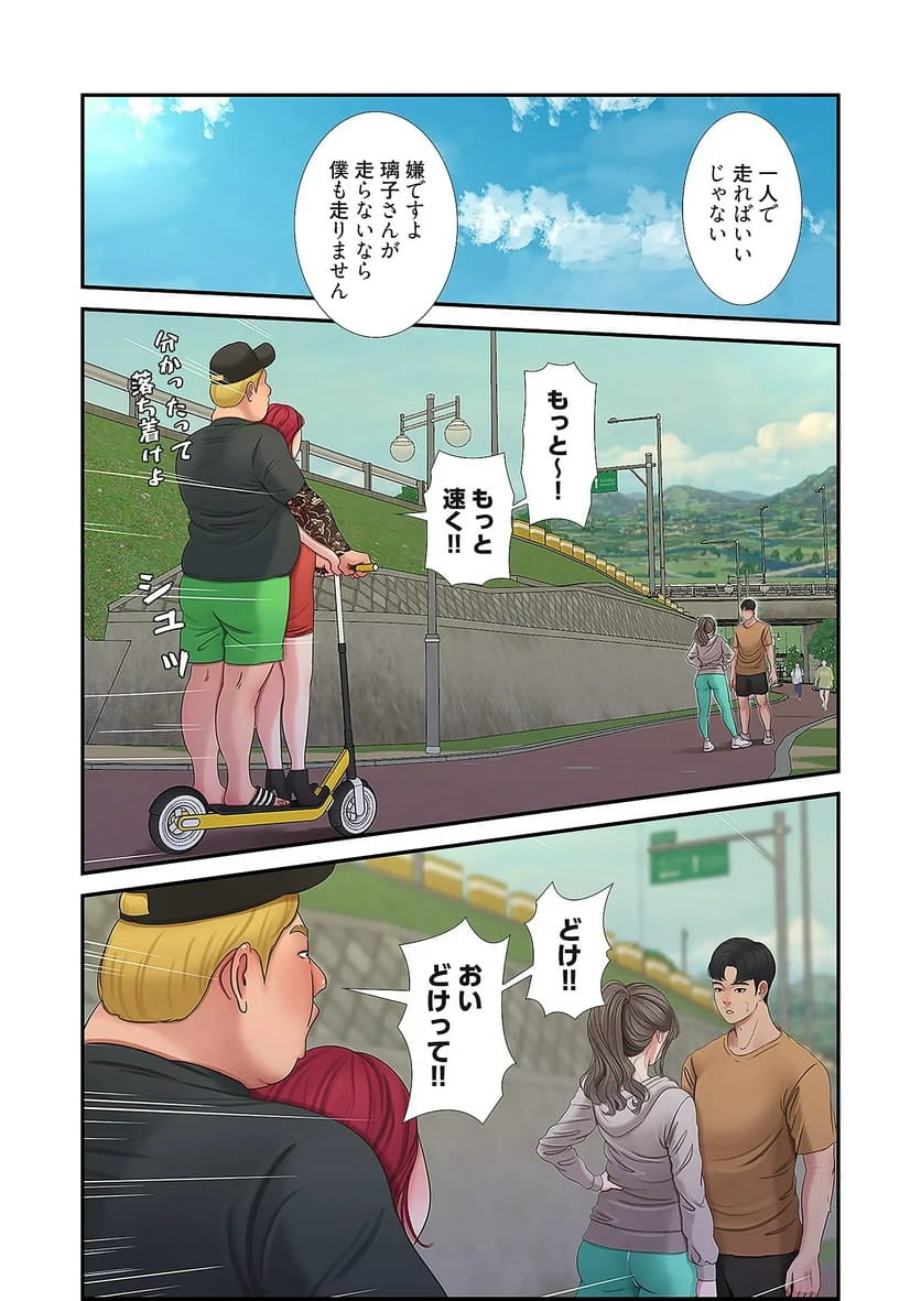P31