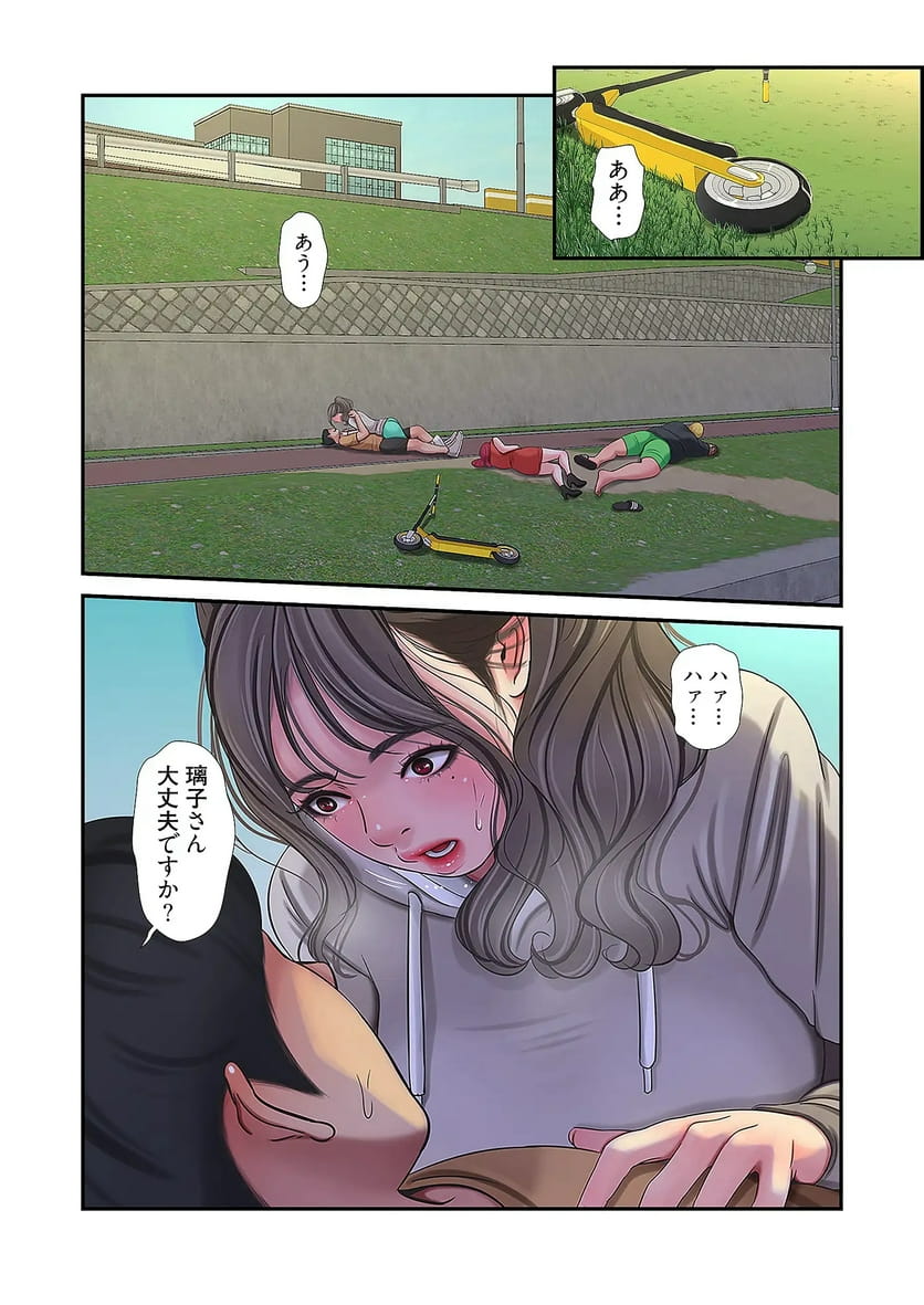 P33