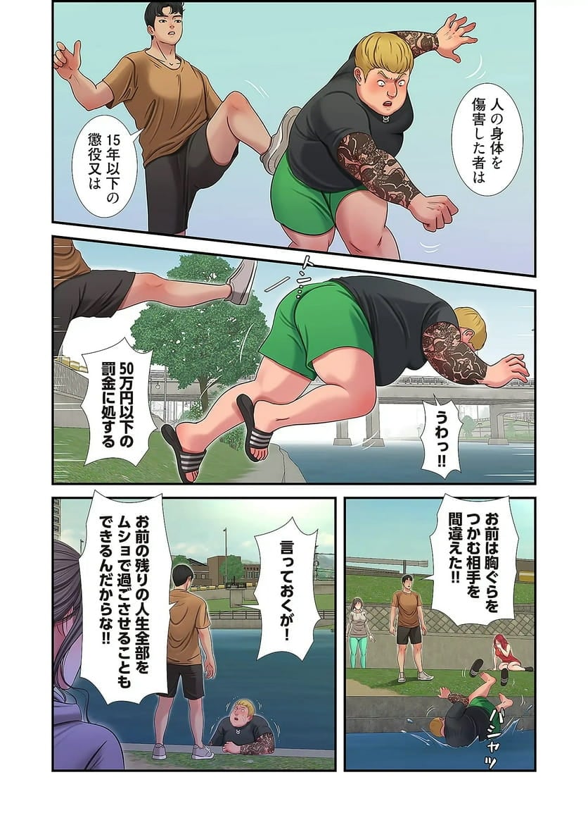 P36