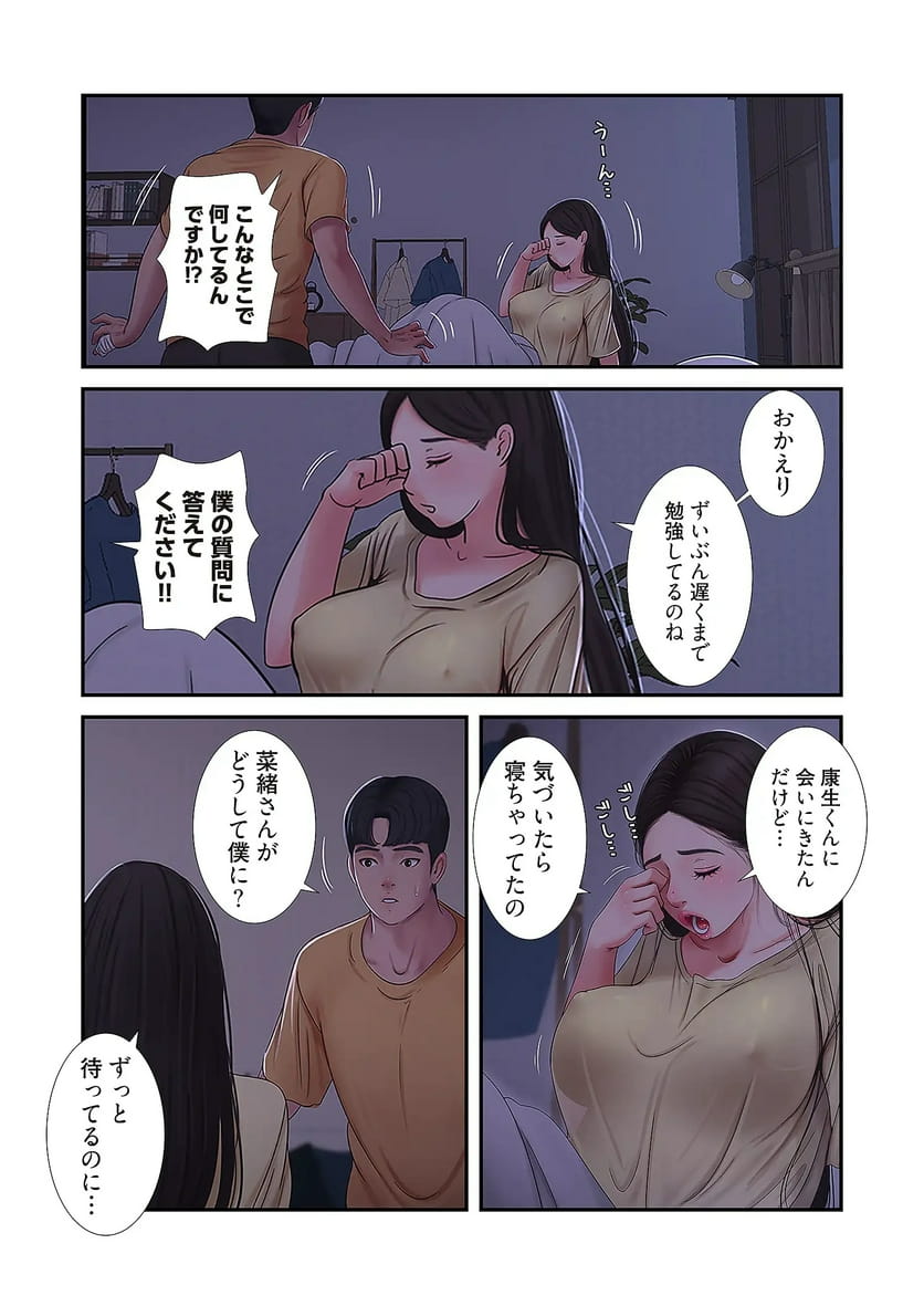 P41