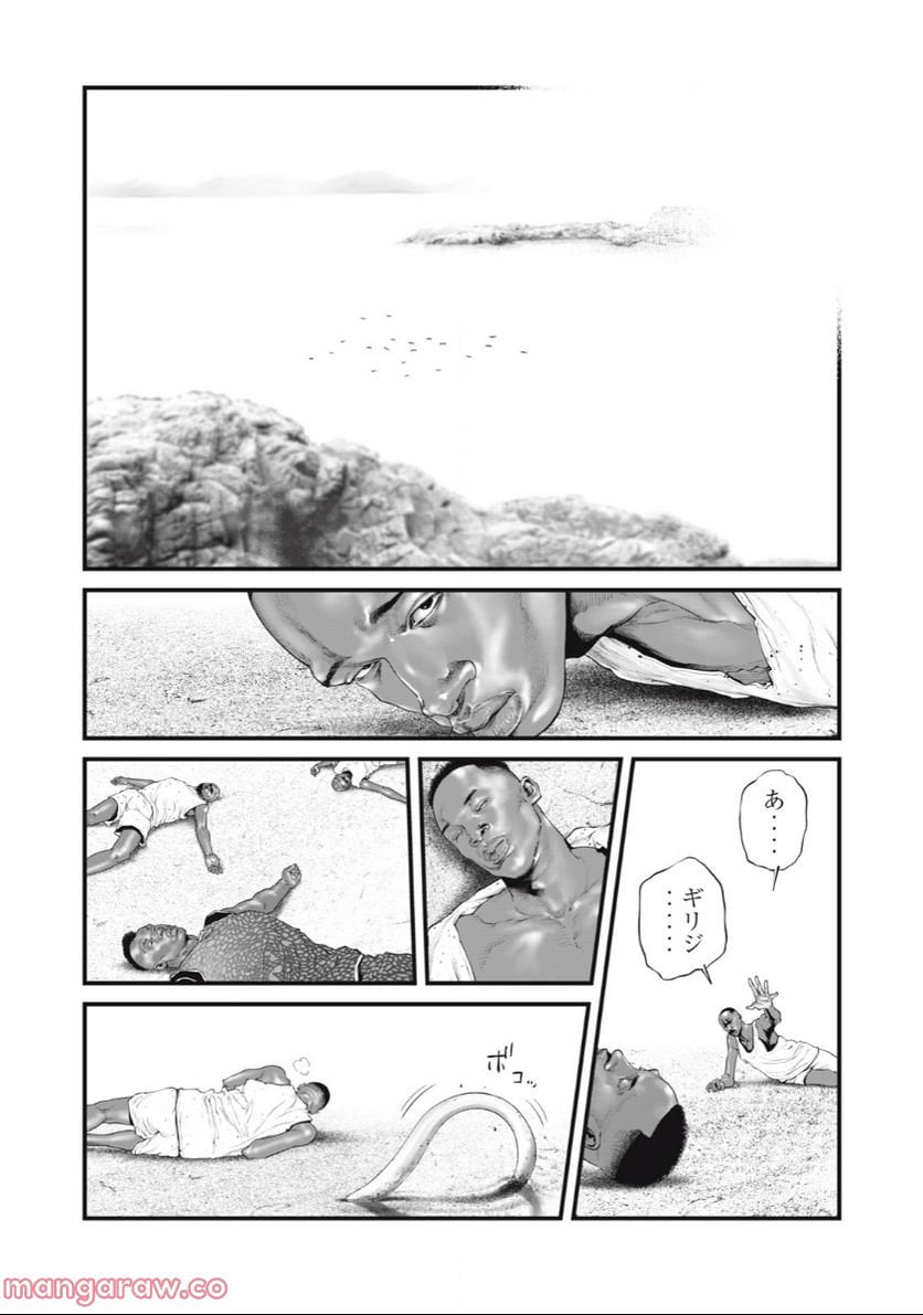 P12