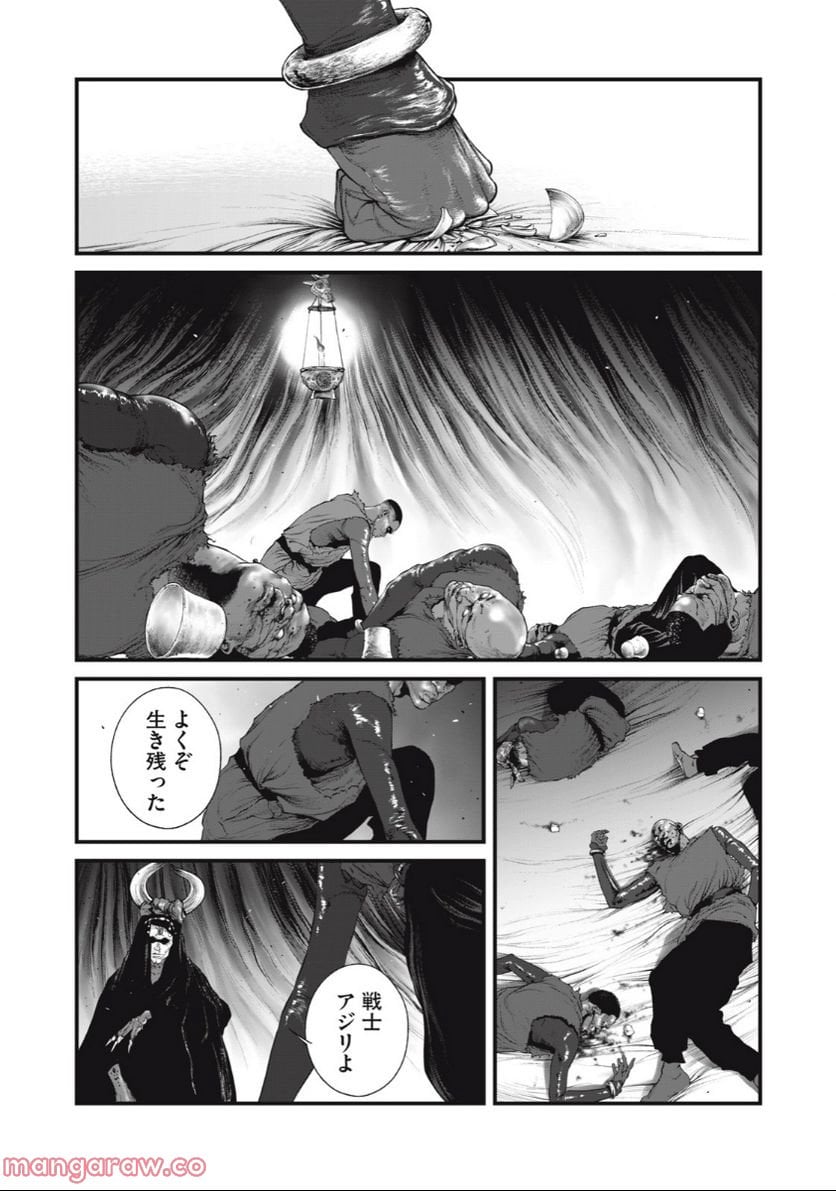P16