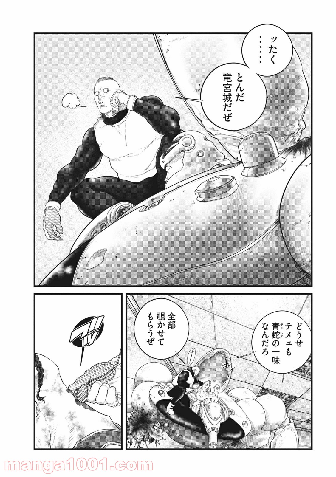 P4