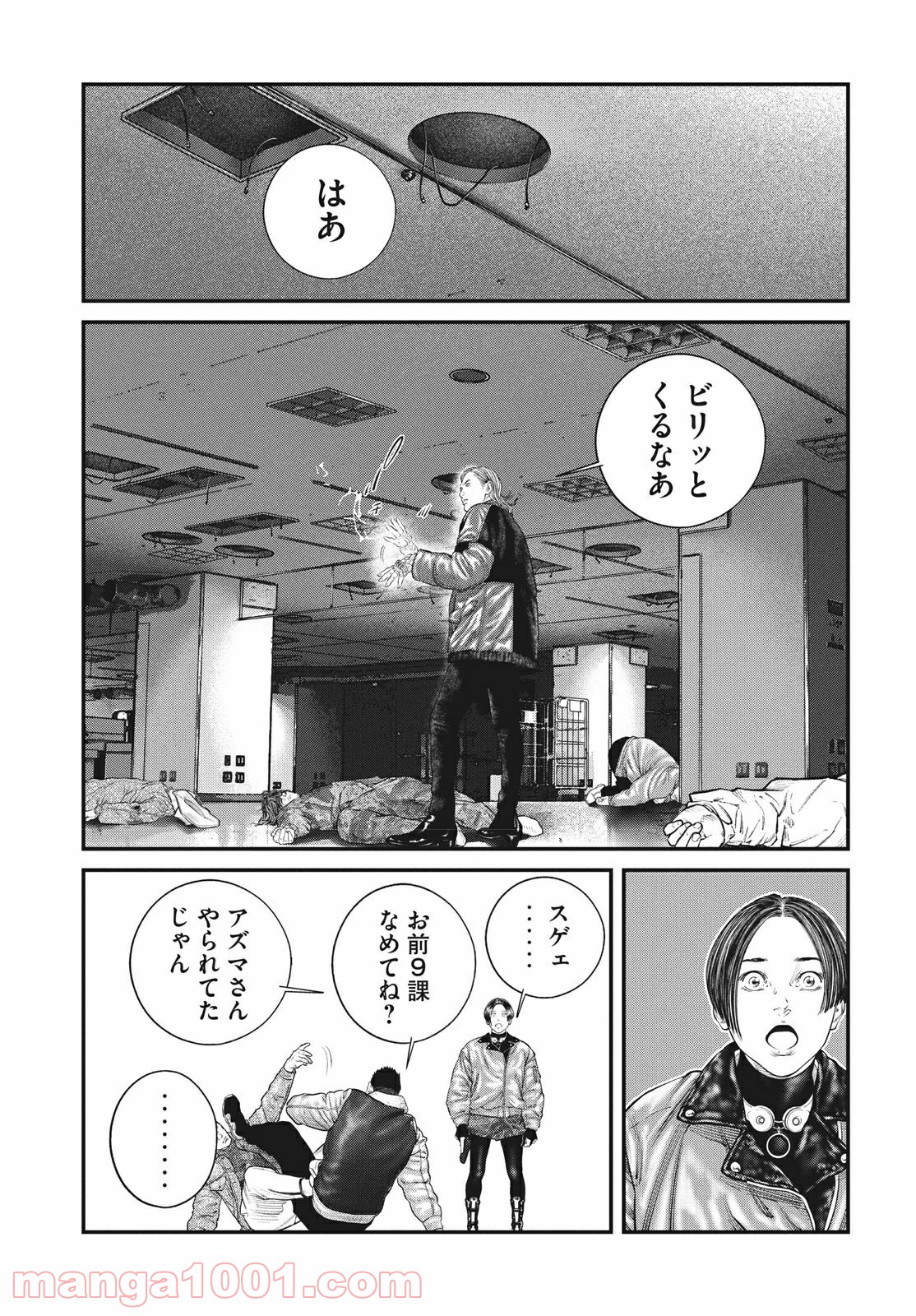 P9
