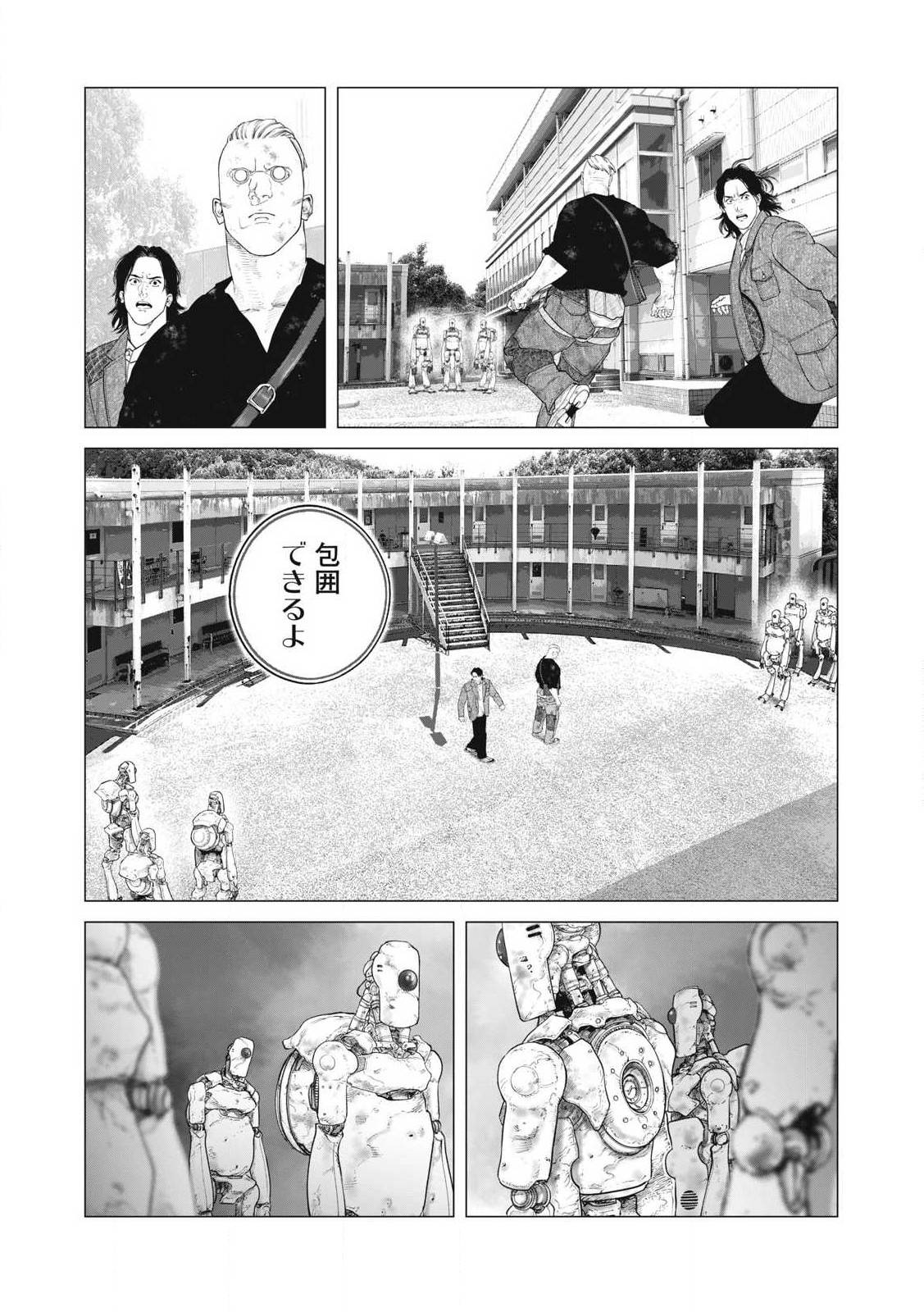 P13