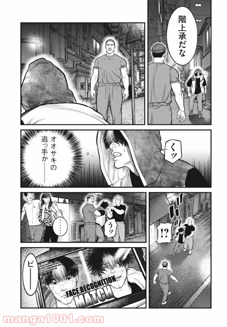 P13