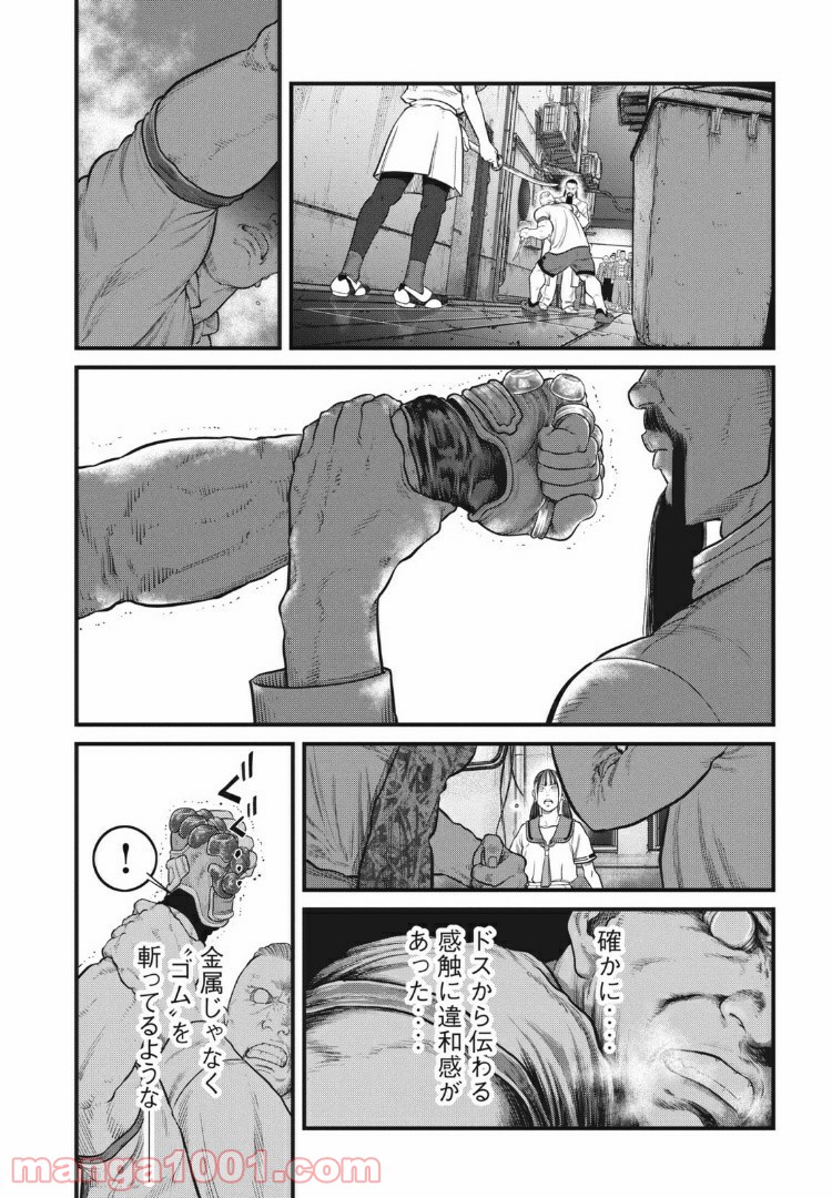 P5