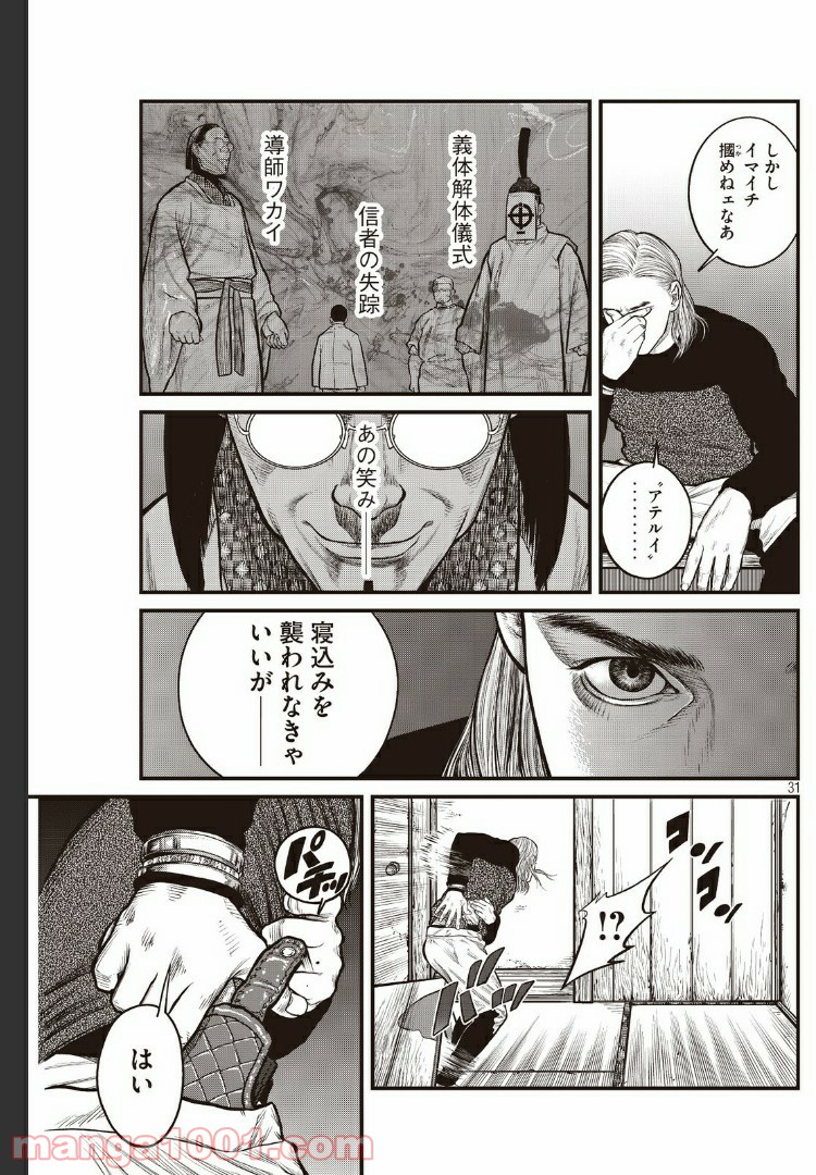 P3