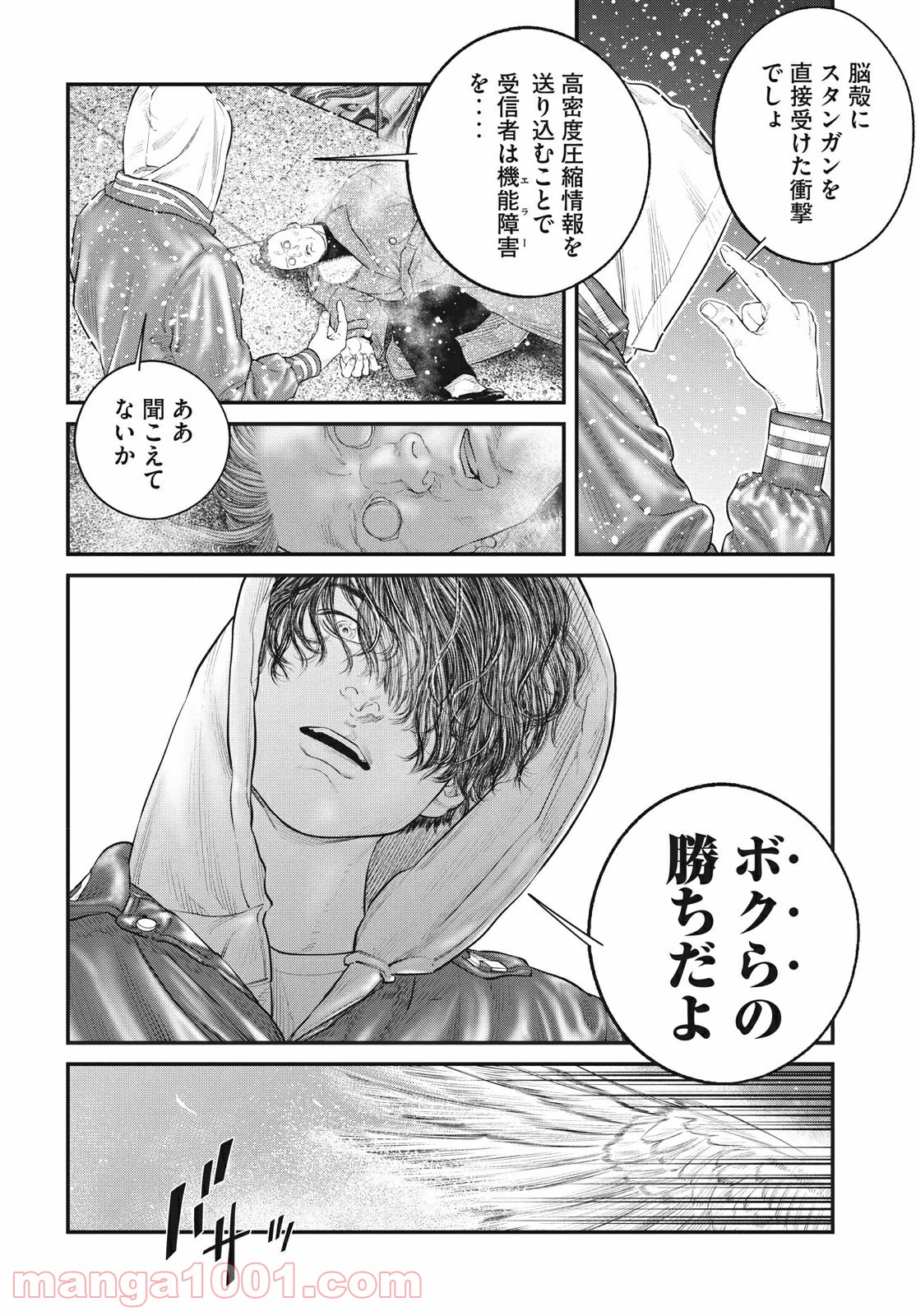 P13