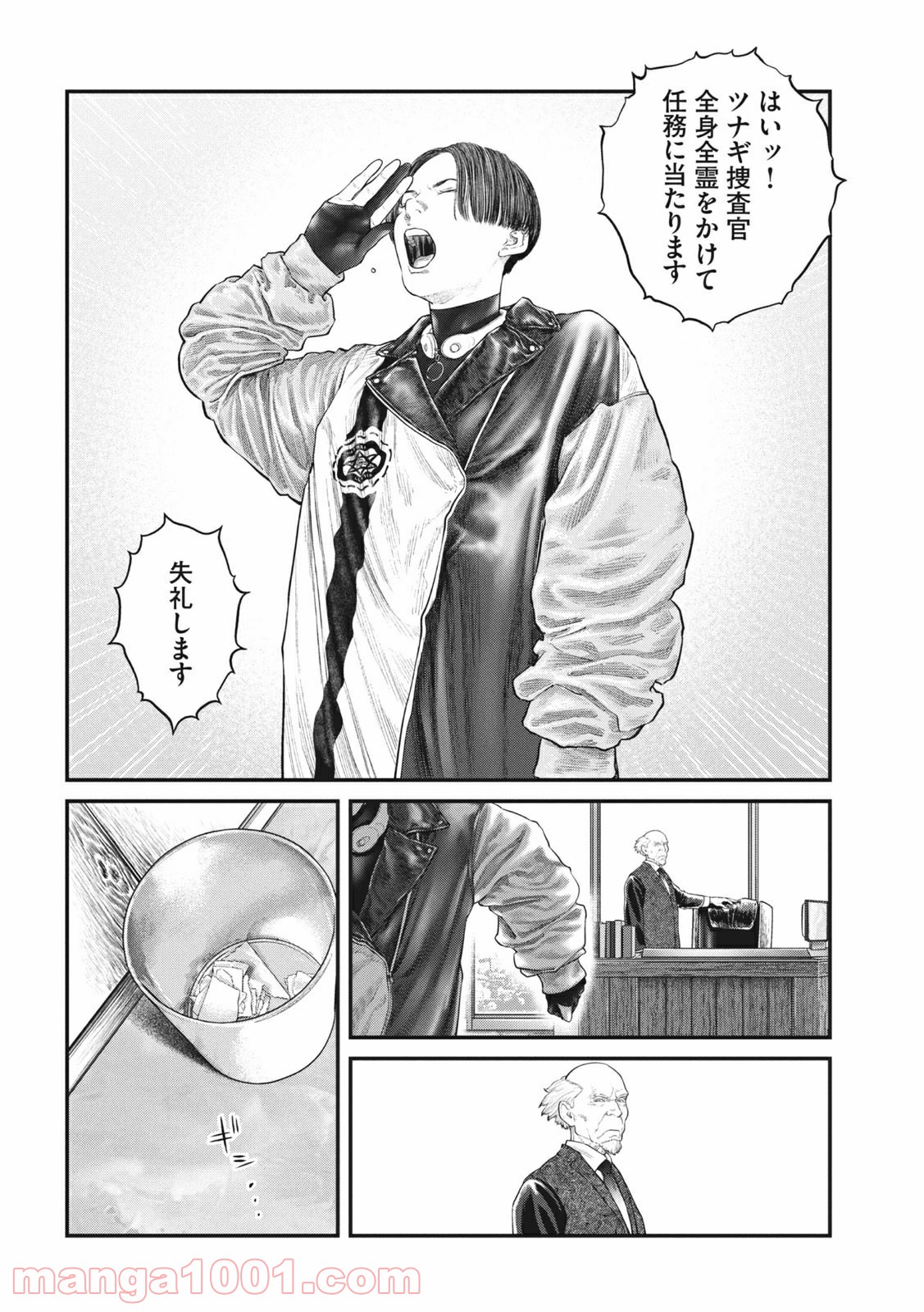 P12