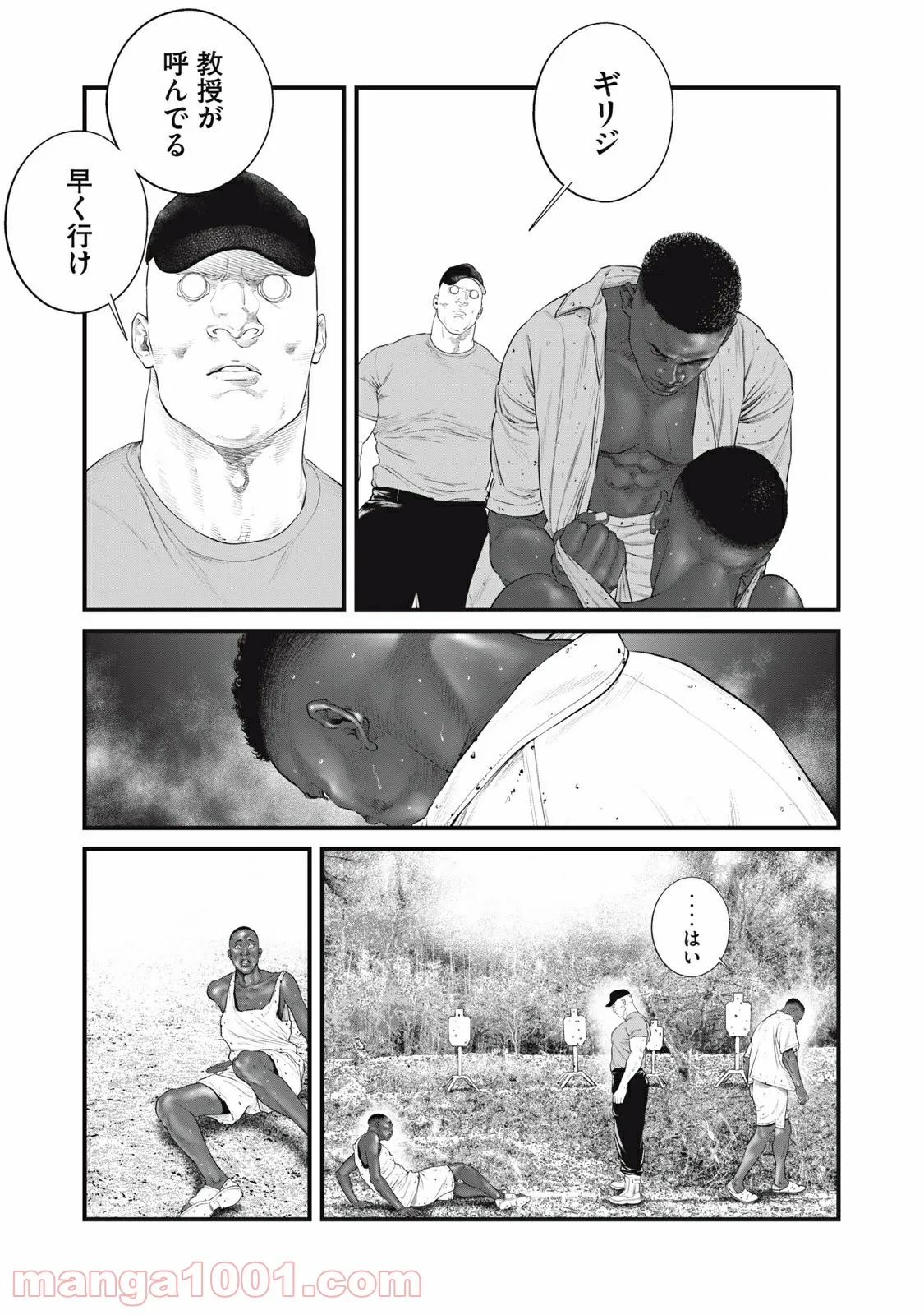 P11