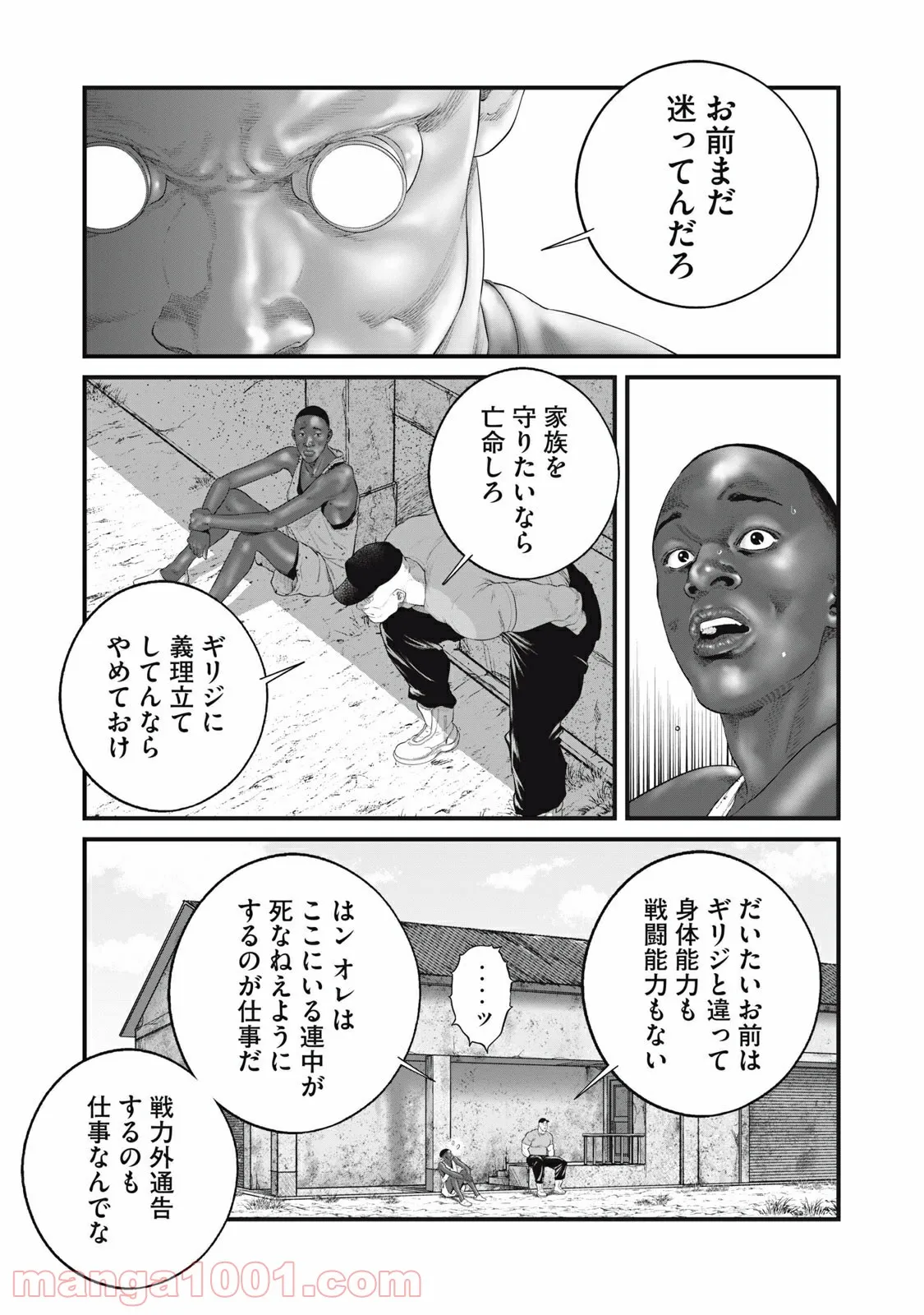 P13