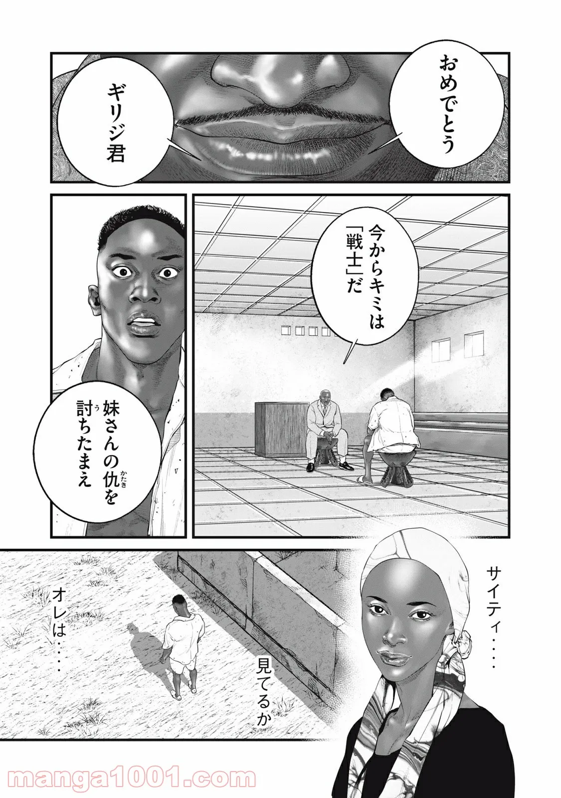 P15