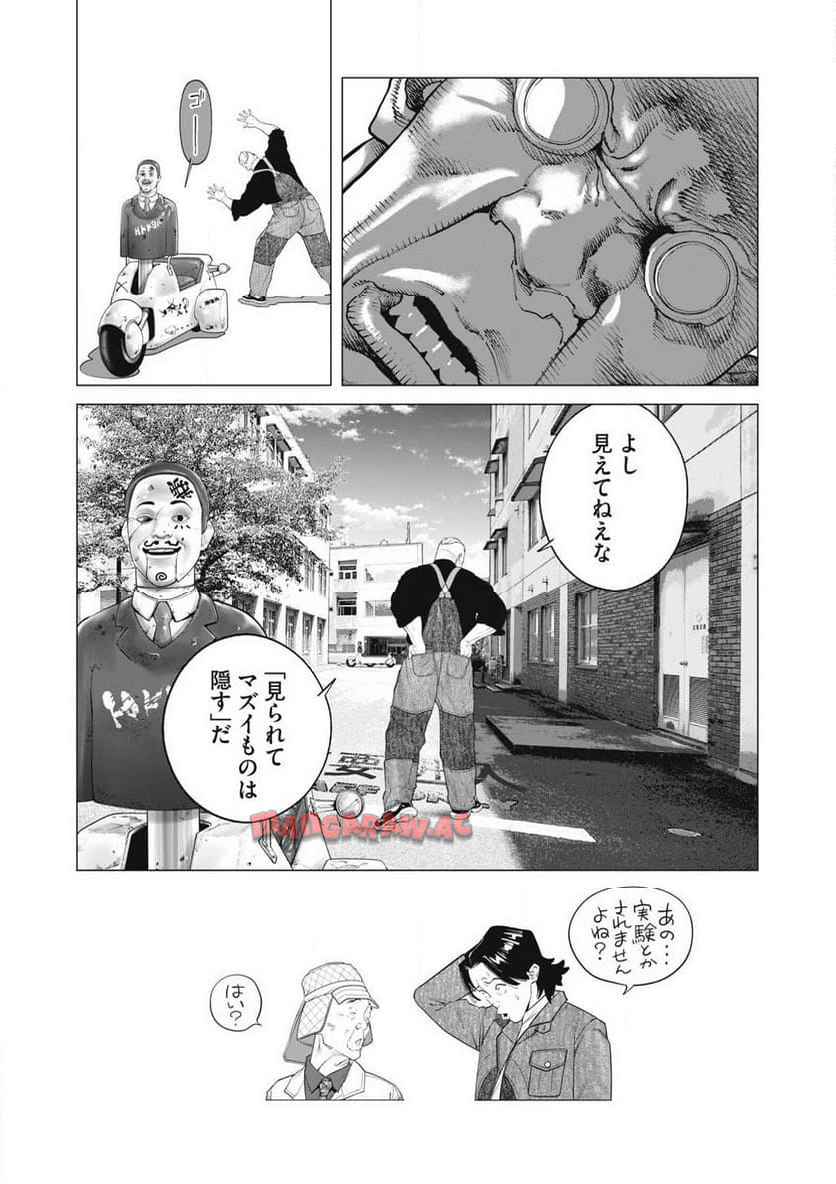 P13