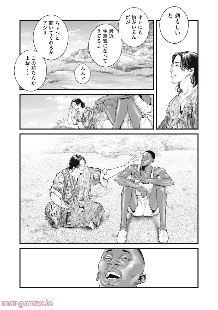 P15