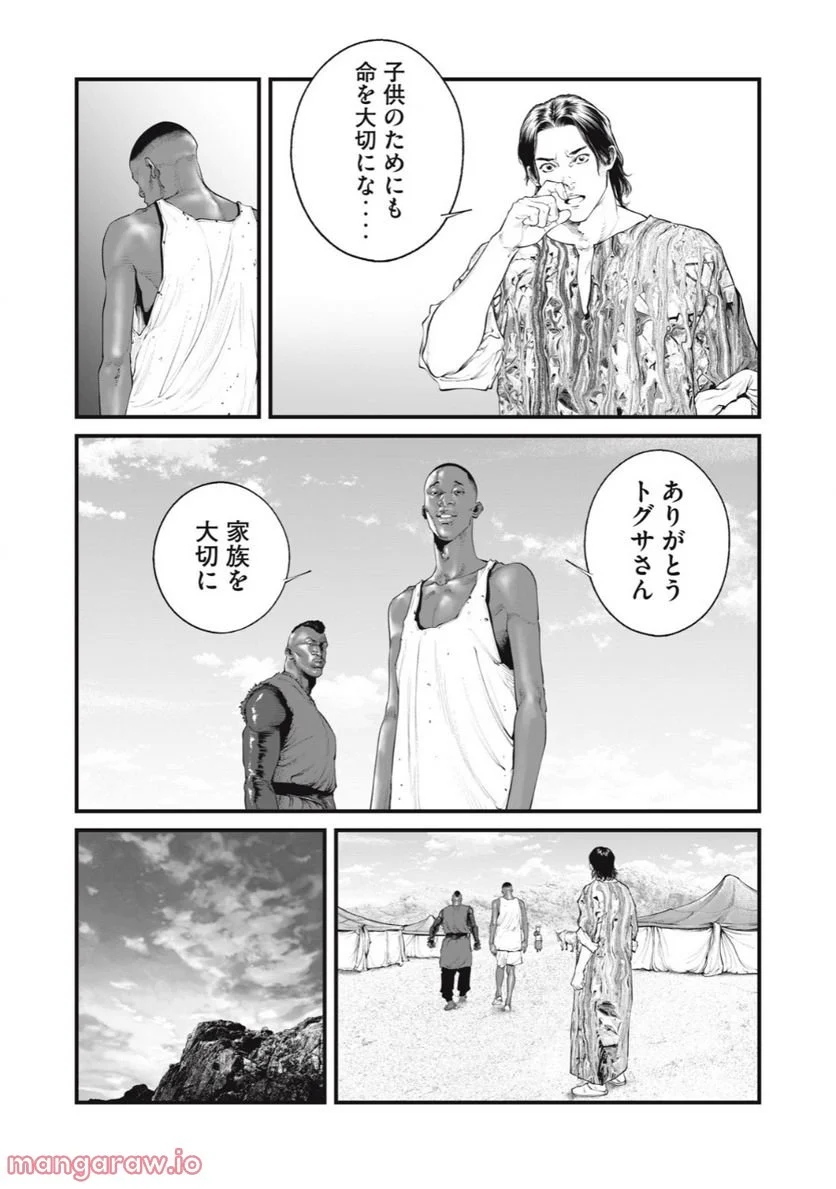 P17