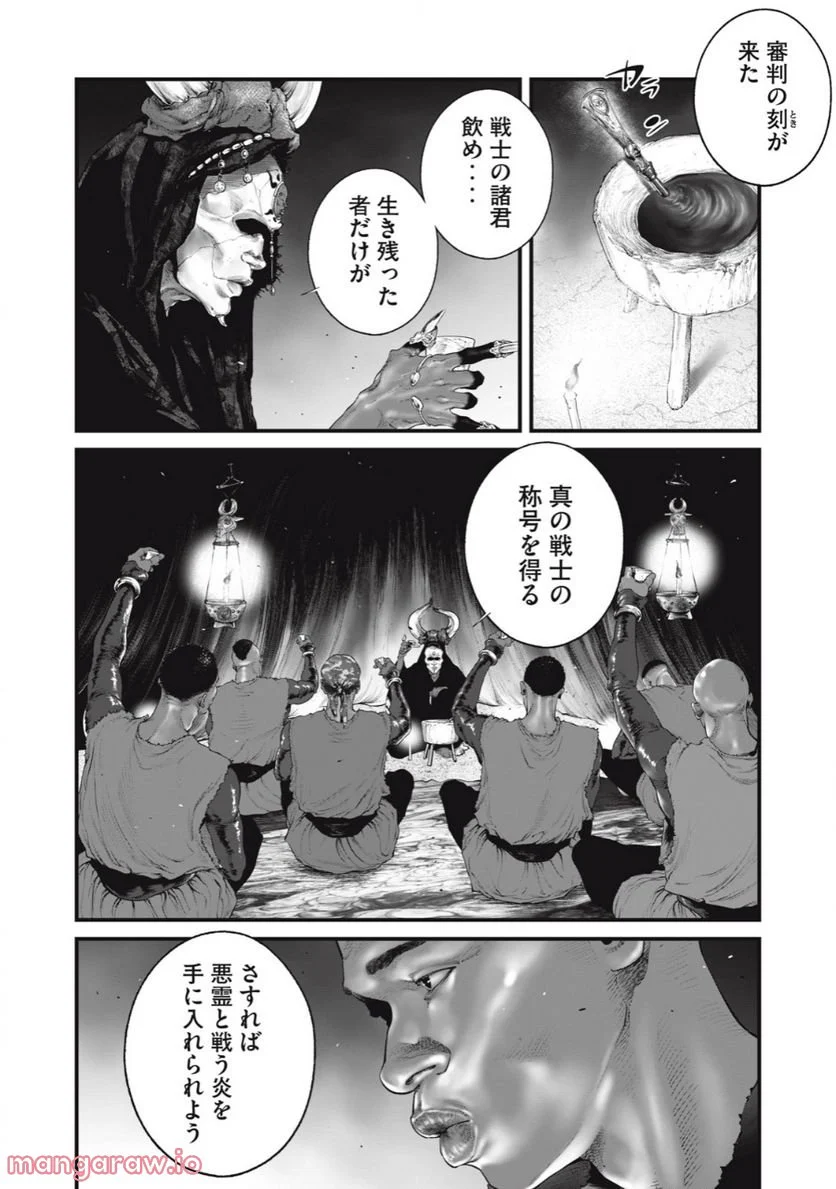 P18