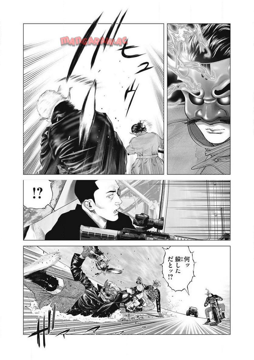 P11