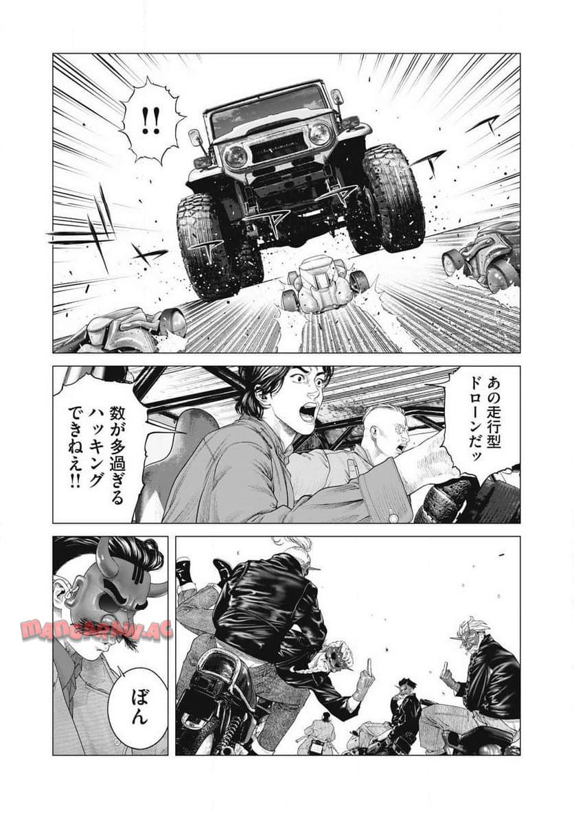 P13