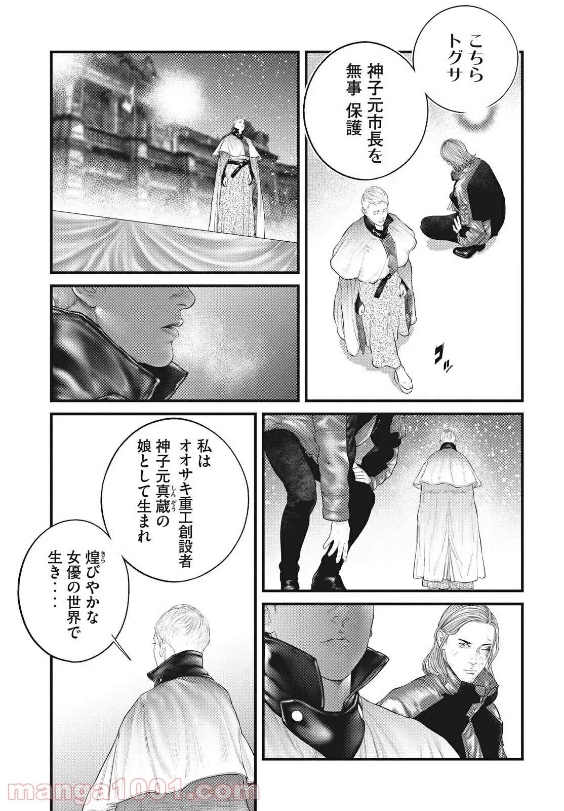 P6