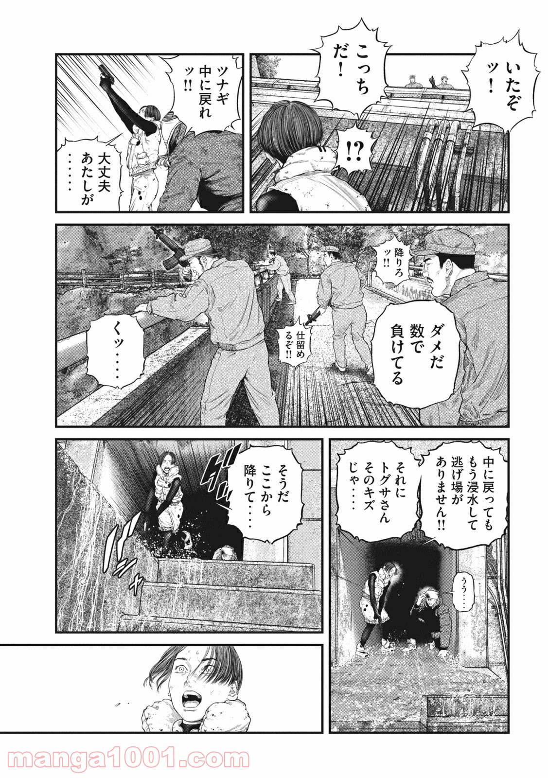 P11