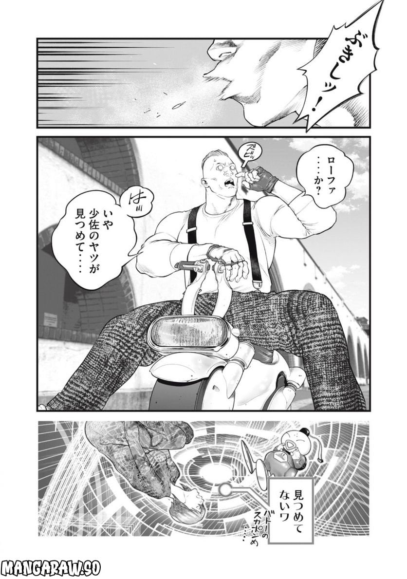 P16