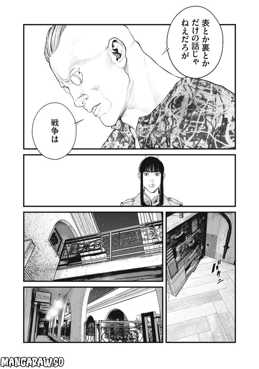 P12