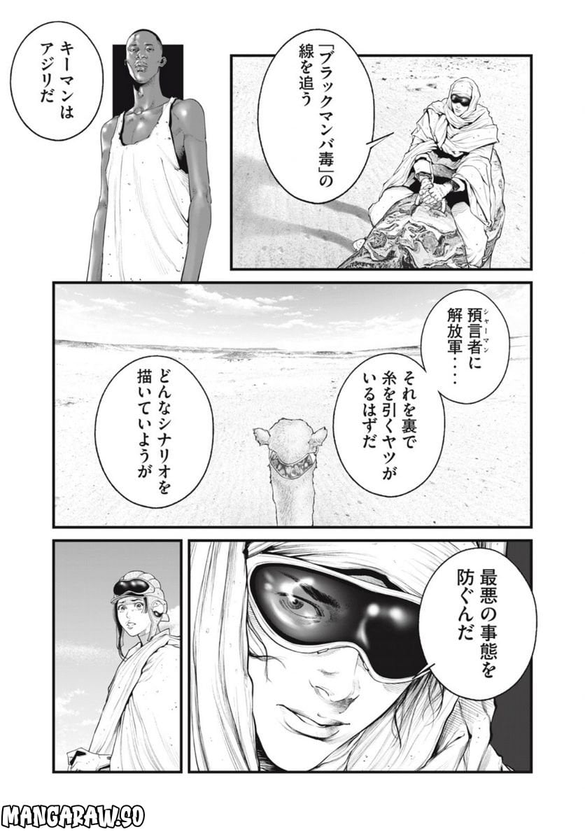 P13