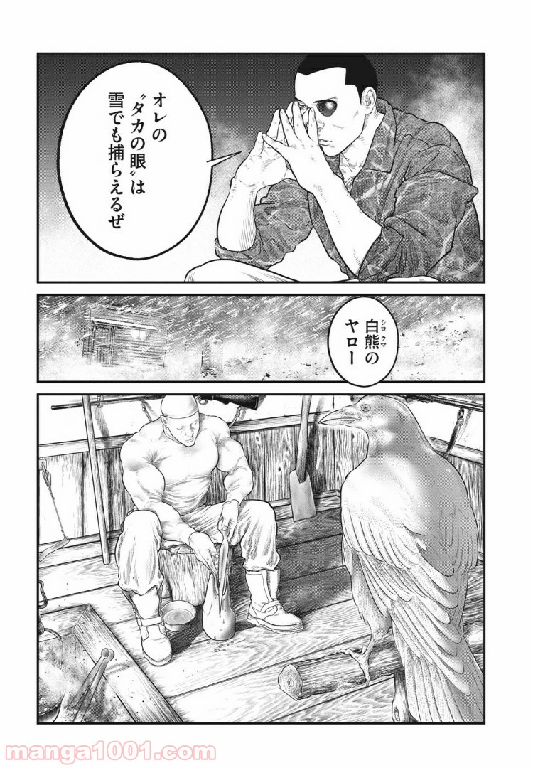 P13