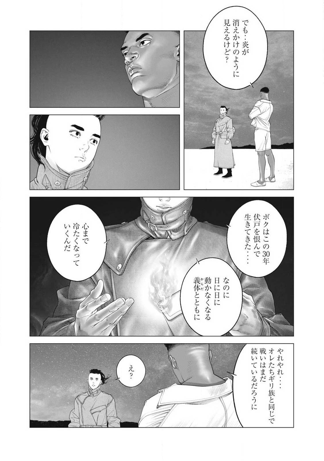 P12