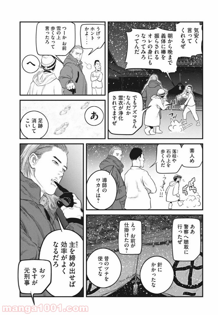 P11