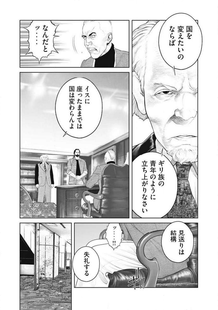 P12